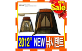 섬네일